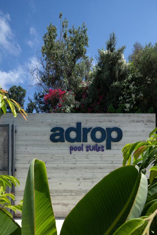 بافوس Adrop Pool Suites المظهر الخارجي الصورة